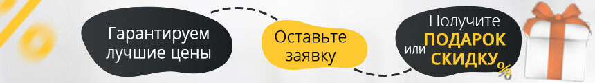 Биокамины ORION в Балашихе.